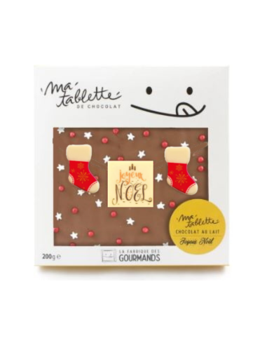 Tablette chocolat au lait 200g. - Joyeux Noël